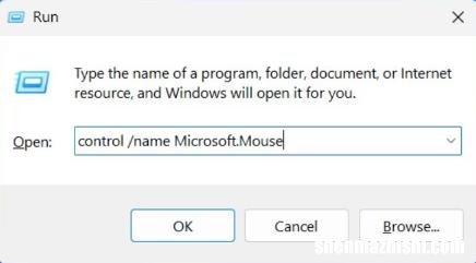 在Windows11上设置鼠标属性的10种方法