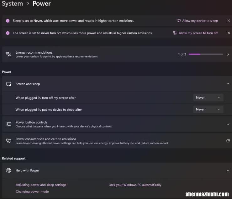 以及为什么它很糟糕？ 什么是Windows现代待机