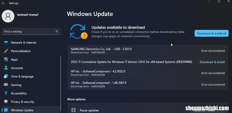 如何更新Surface计算机上的固件