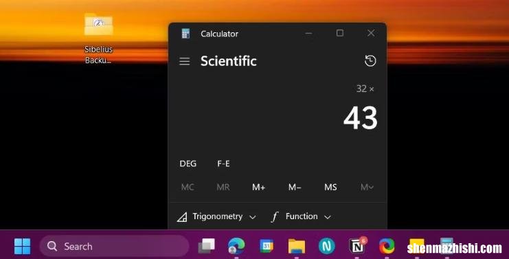 windows11使用技巧，更高效地使用Win11的7种方法