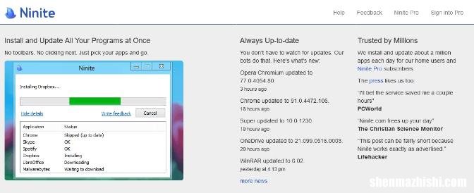 如何从WinXP升级到Windows10的方法和技巧