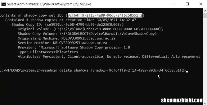 在Windows10中删除系统还原点的4种简单方法