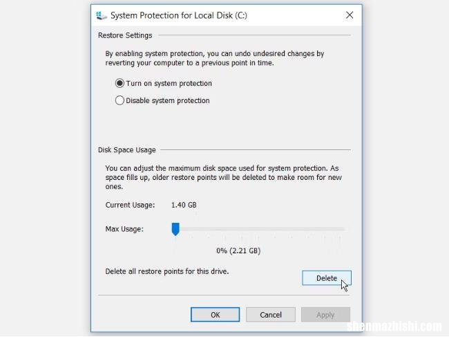 在Windows10中删除系统还原点的4种简单方法