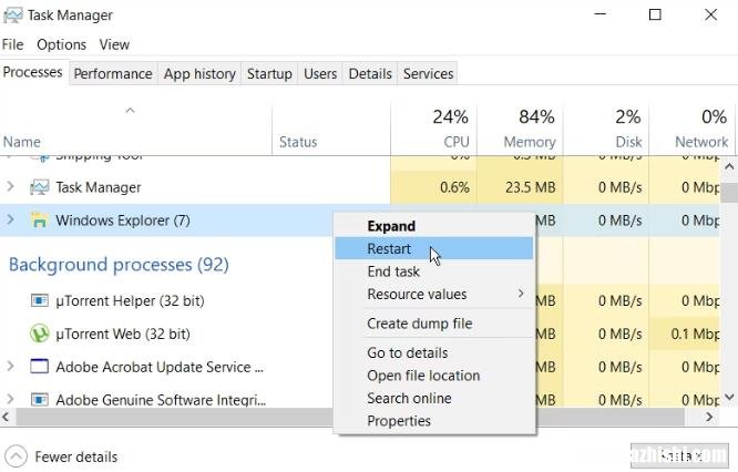 如何更改Windows10中程序的任务栏图标