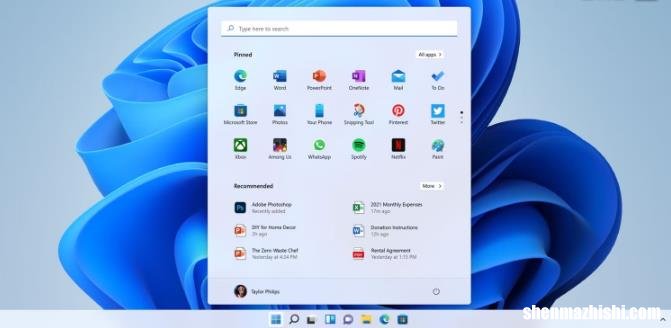 Windows11中令人兴奋的8项新功能
