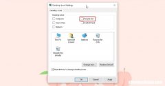 Windows10桌面上的回收站不想看？这样删除