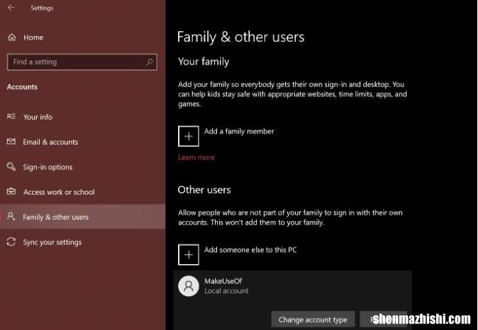 在Windows10中更改用户帐户类型的4种方法