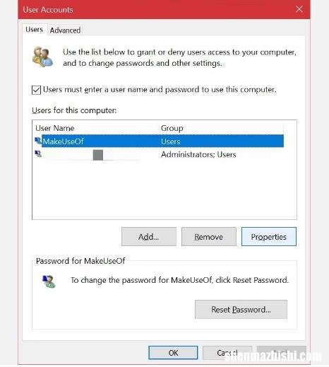 在Windows10中更改用户帐户类型的4种方法