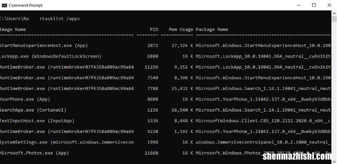 在Windows10中查找应用程序进程ID的4种方法
