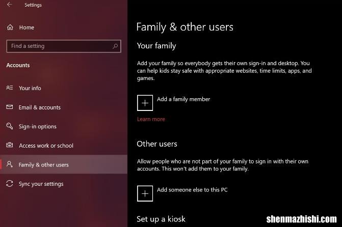 在Windows10中创建本地用户帐户的4种方法