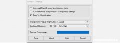 如何在Windows10中使Windows透明，效果开启