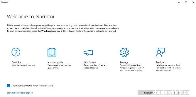 Windows10讲述人使用教程：新手必看