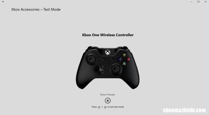 如何使用Windows10设置Xbox One控制器