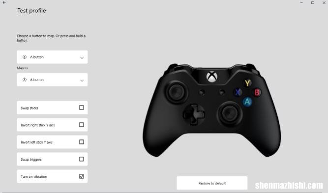 如何使用Windows10设置Xbox One控制器