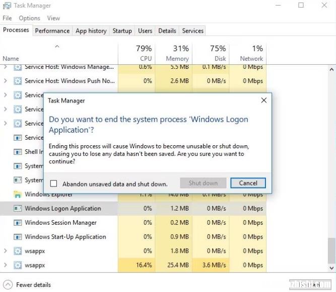 7个Windows任务管理器进程，不要轻易结束