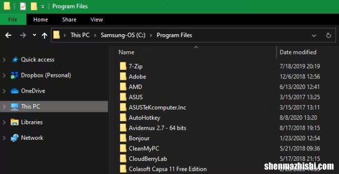 Windows系统中的7个雷区，这些文件和文件夹不要乱搞