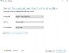 如何创建Windows10安装介质：3种方法