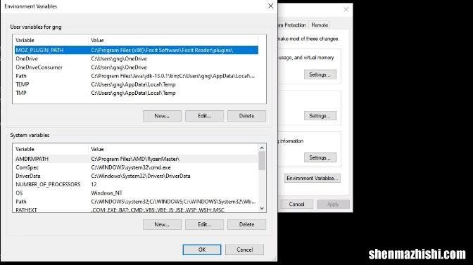 如何在Windows10中使用环境变量，基础知识和操作