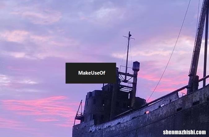 3个Windows10虚拟桌面技巧，让你的电脑更强大