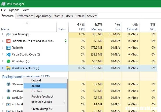 10个Windows任务管理器技巧，让你的电脑更好用