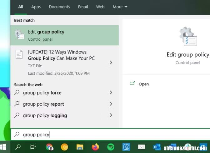 Win10组策略让您的电脑变得更好的10种方法