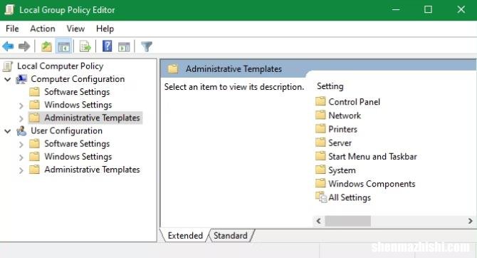 Win10组策略让您的电脑变得更好的10种方法