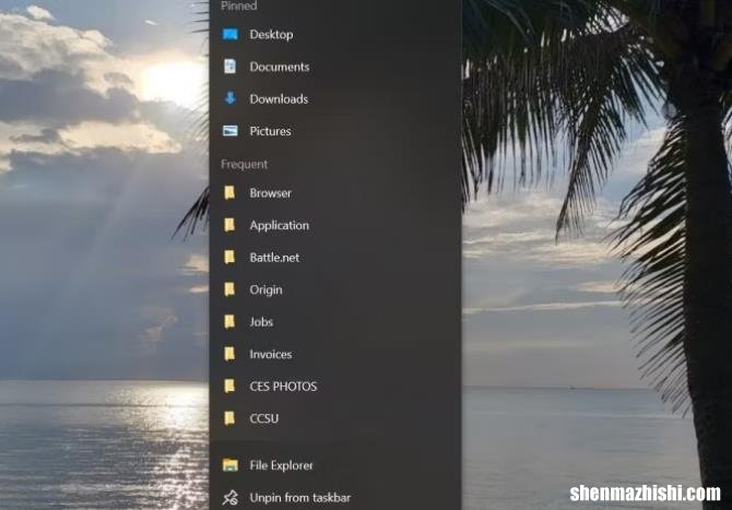 一个简单的步骤，让你的Windows桌面永不杂乱