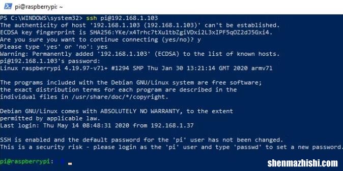 如何在Windows中使用SSH：5种简单方法