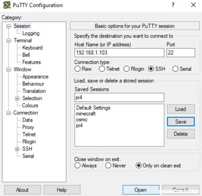 如何在Windows中使用SSH：5种简单方法