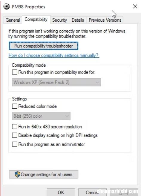 Windows中的10种隐藏模式及其使用方法