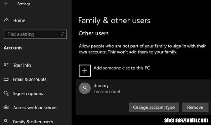 Windows用户帐户的锁定方法，你会了吗？