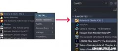 如何在Windows10中固定Steam游戏