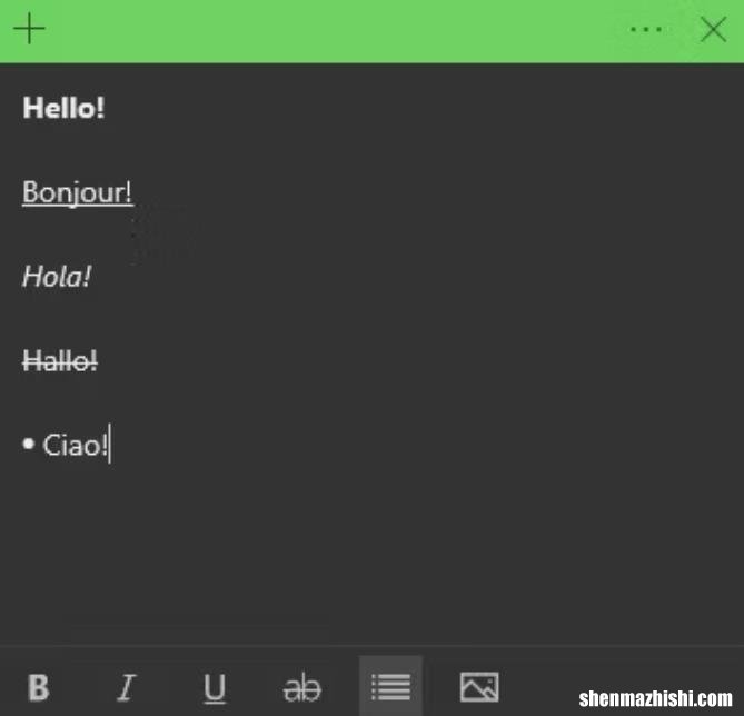 如何开始使用Windows10便笺：提示和技巧