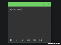 如何开始使用Windows10便笺：提示和技巧
