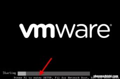 如何访问Windows8计算机上的BIOS