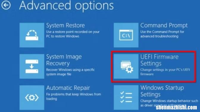 如何访问Windows8计算机上的BIOS