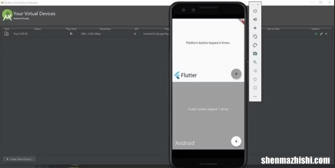 在Windows上运行Android应用程序的3种方法
