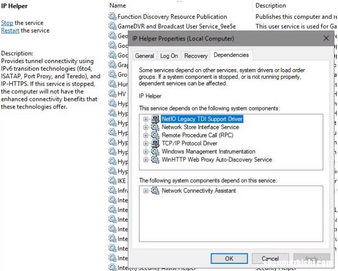 Windows服务菜单的3种实际用途