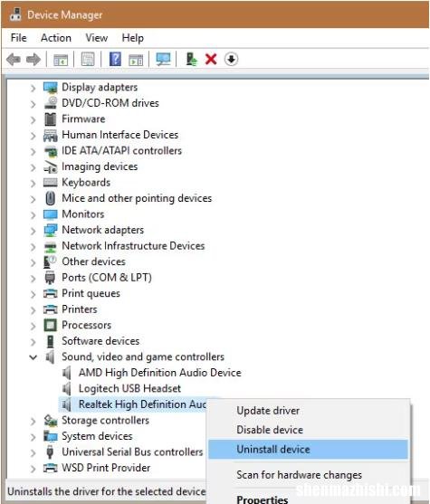 如何解决Windows音频驱动程序问题