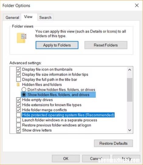 如何在Windows10中恢复丢失的回收站