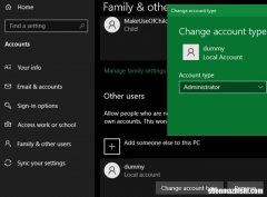 管理员权限是什么？如何在Windows上开启它？