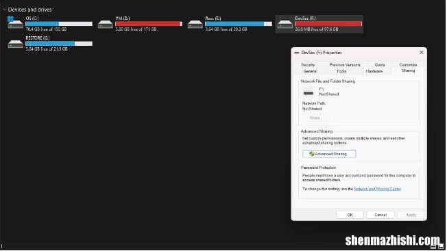 如何使用Windows网络共享访问iOS/手机上的电脑文件