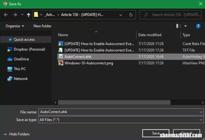 如何在Windows10中启用内置自动更正功能