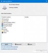 如何在Windows中搜索文件内容，你掌握了吗？