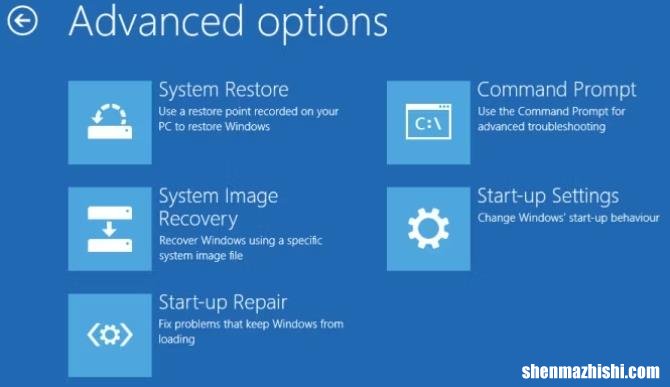 如何在Windows10上以安全模式启动