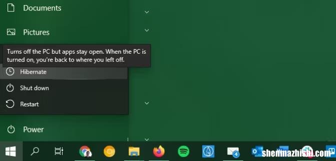 您应该删除Windows10中的Hiberfil.sys文件吗？
