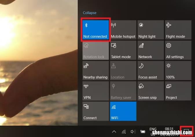如何在Windows10上打开或修复蓝牙