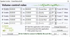 在Windows10中控制声音的9种有用方法