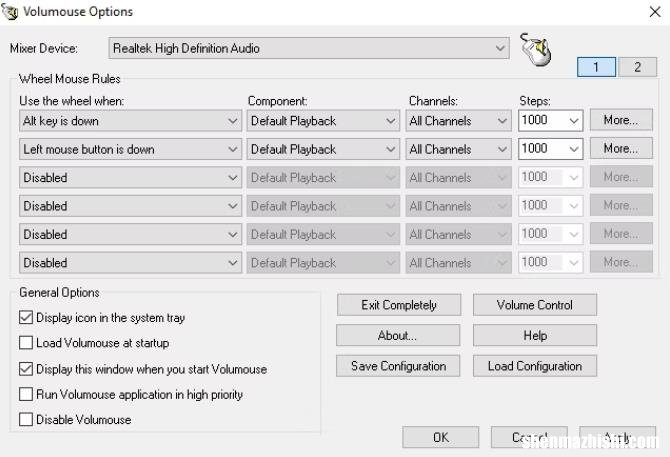 在Windows10中控制声音的9种有用方法
