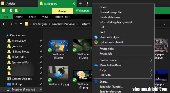 如何在未激活的Windows10上更改壁纸